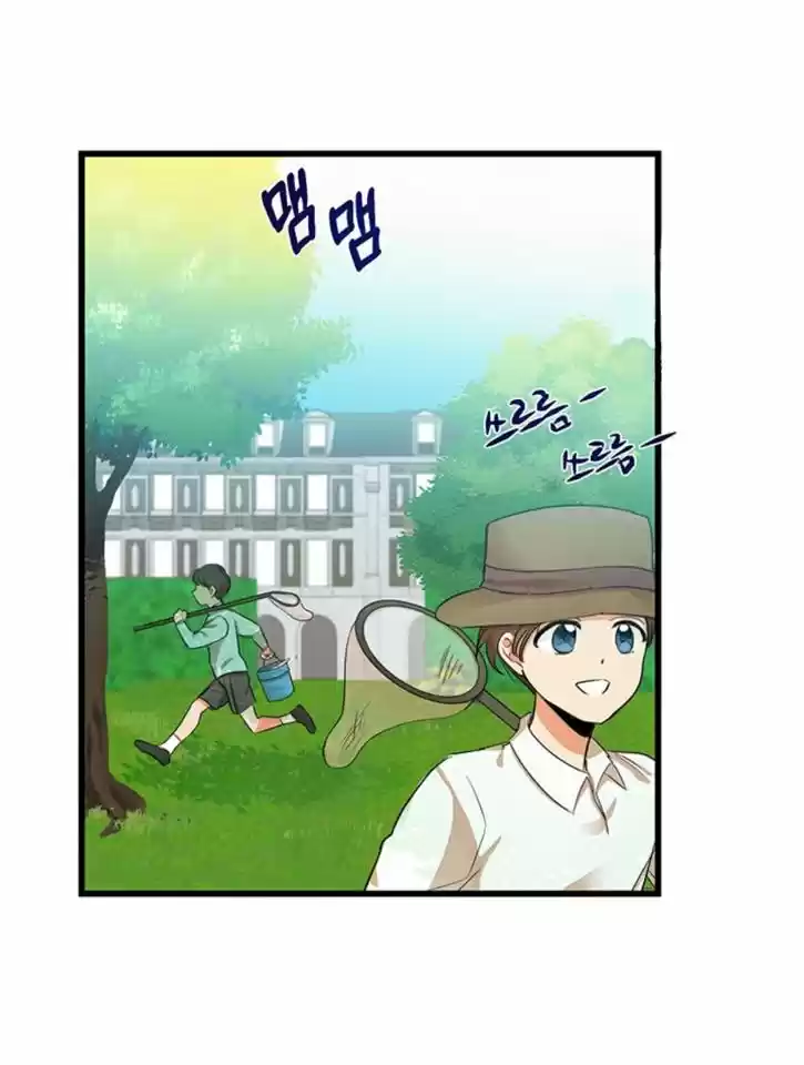 The Villainess Lives Twice Chapter 34