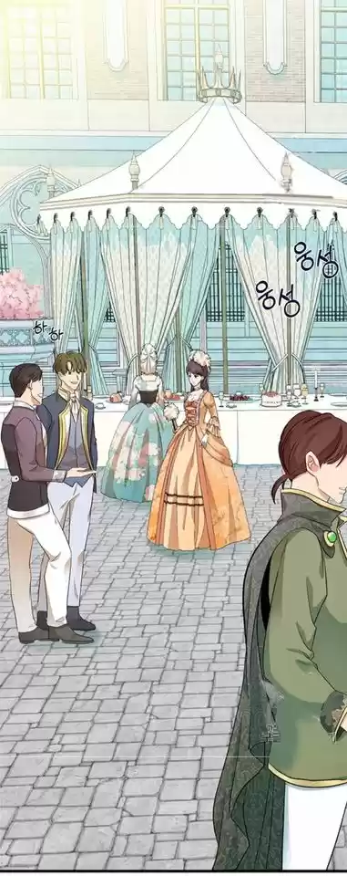 The Villainess Lives Twice Chapter 34