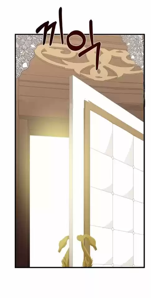 The Villainess Lives Twice Chapter 34