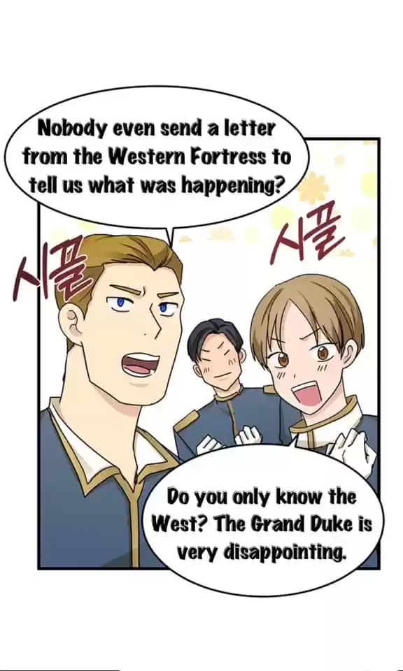 The Villainess Lives Twice Chapter 34