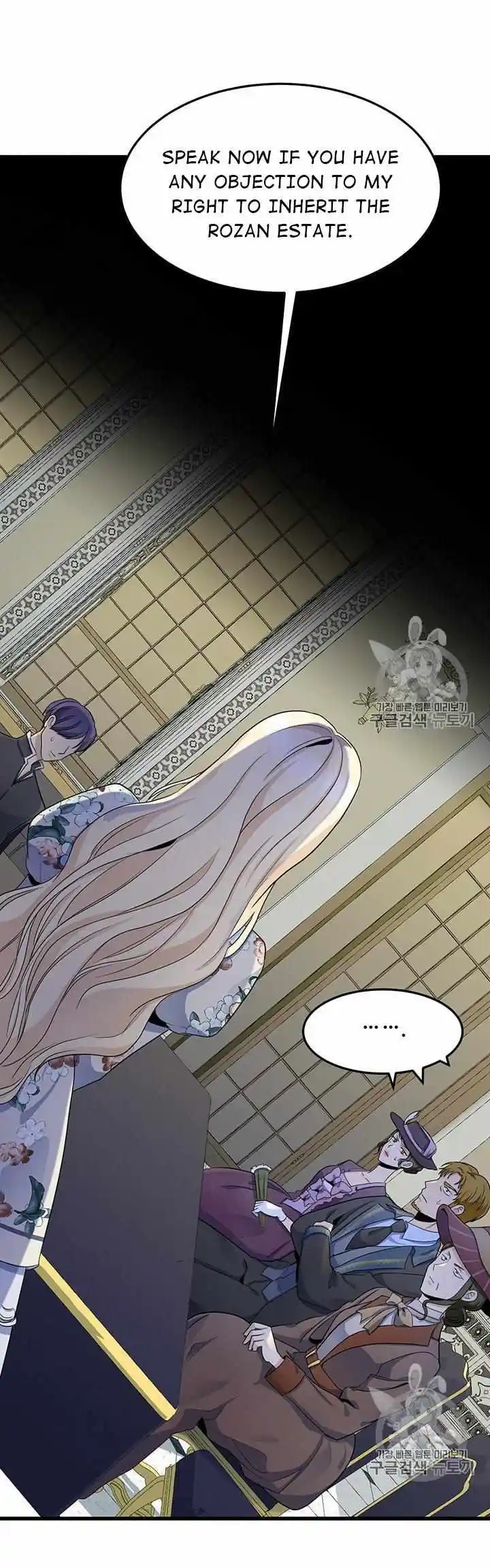 The Villainess Lives Twice Chapter 34.1