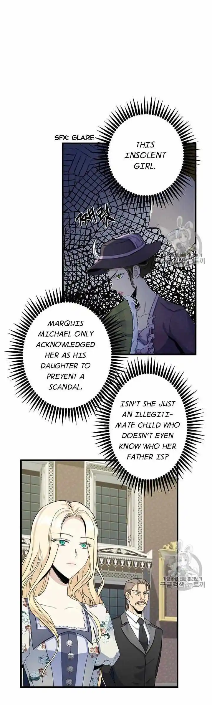 The Villainess Lives Twice Chapter 34.1