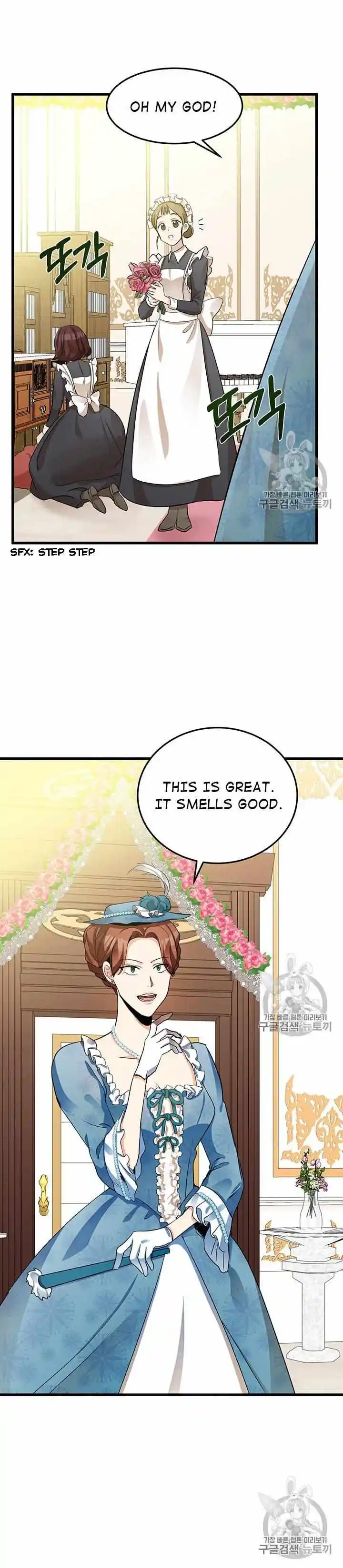 The Villainess Lives Twice Chapter 34.1