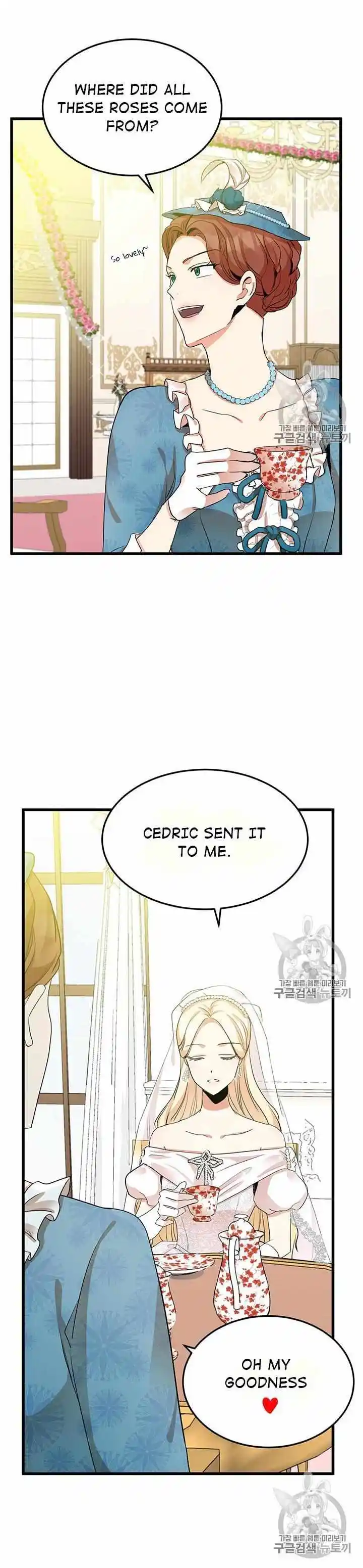 The Villainess Lives Twice Chapter 34.1