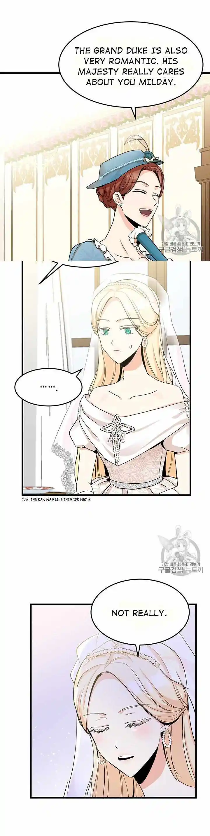 The Villainess Lives Twice Chapter 34.1