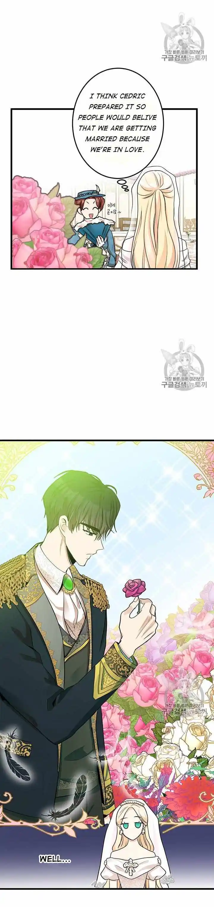 The Villainess Lives Twice Chapter 34.1