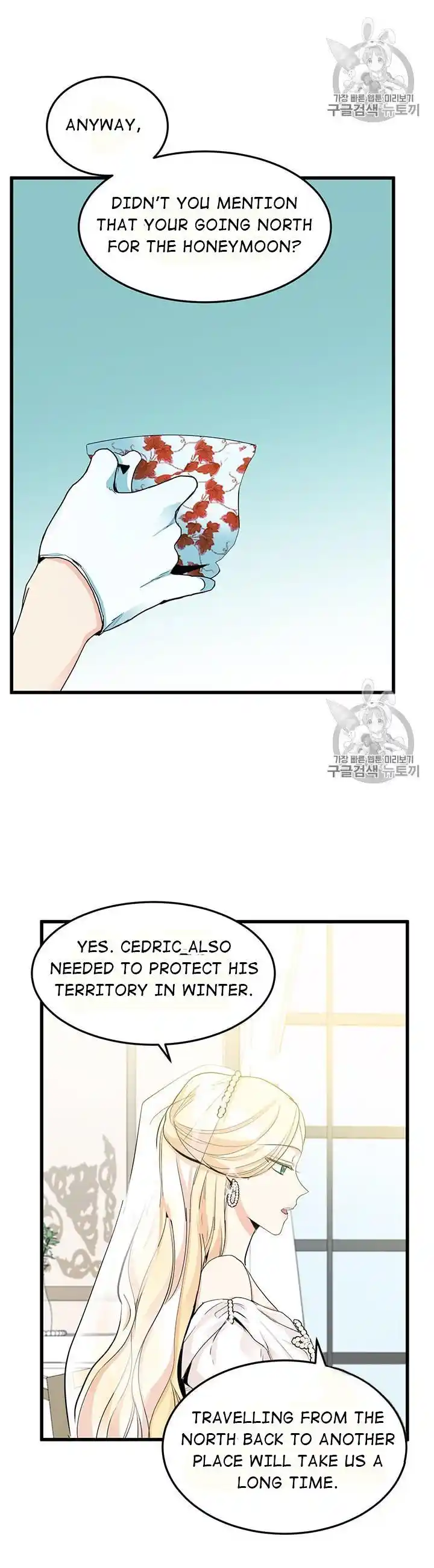 The Villainess Lives Twice Chapter 34.1