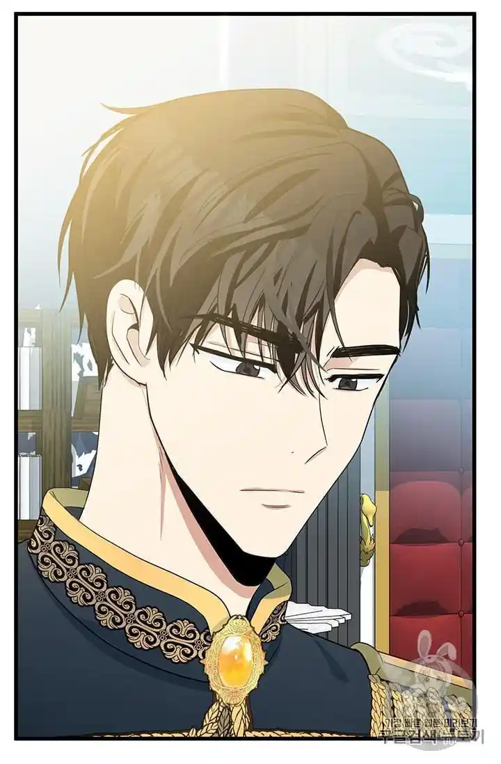 The Villainess Lives Twice Chapter 34.1