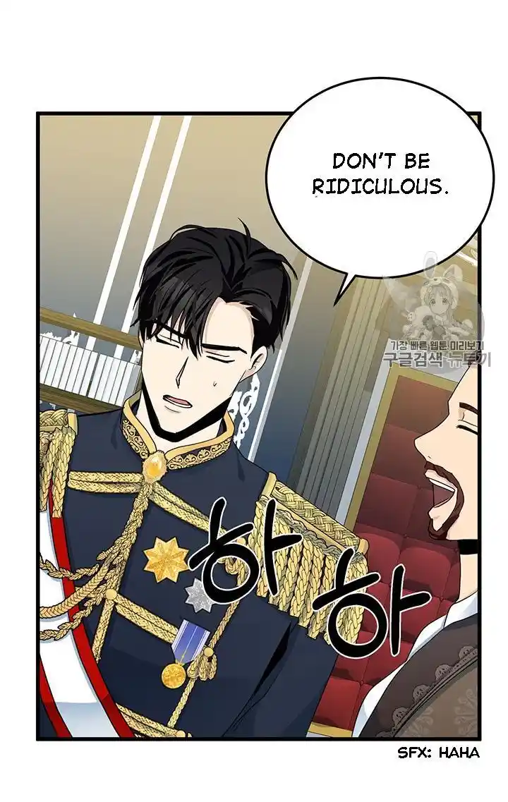 The Villainess Lives Twice Chapter 34.2