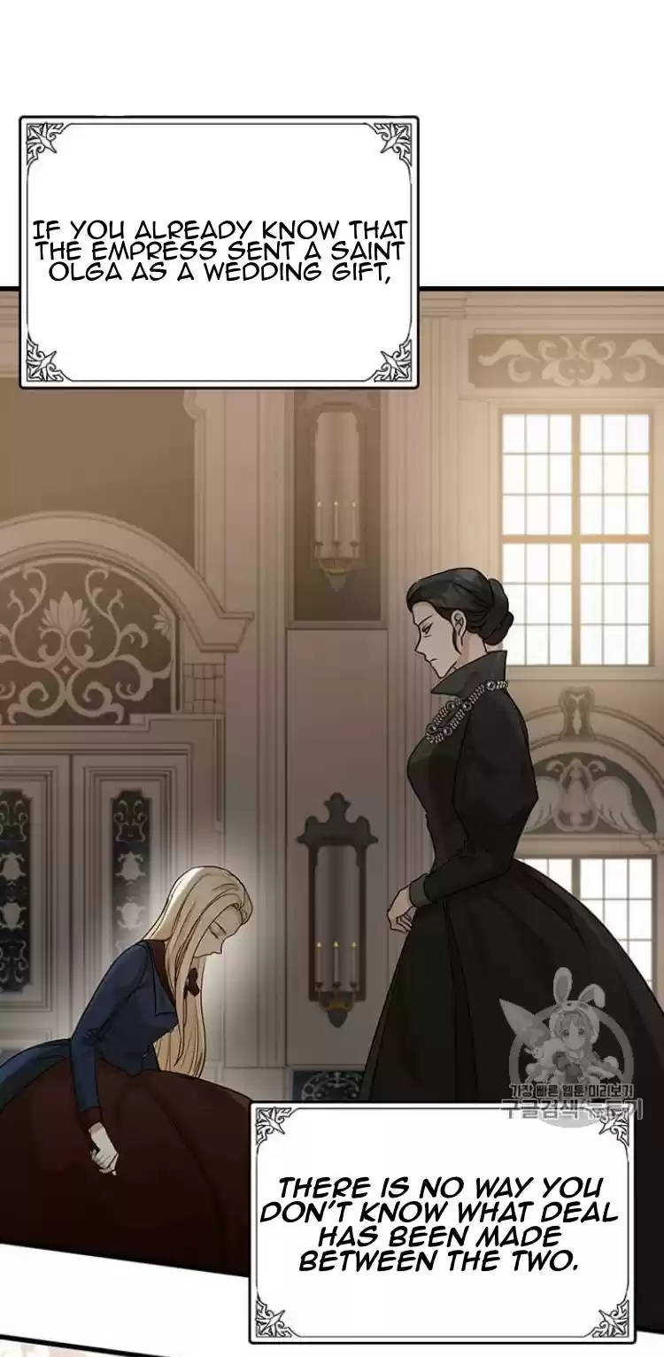 The Villainess Lives Twice Chapter 35