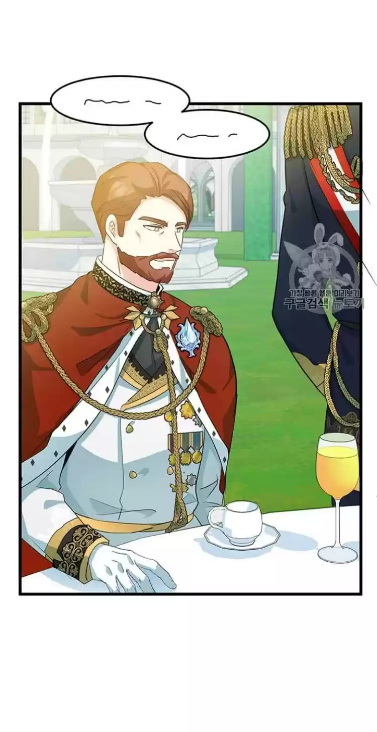 The Villainess Lives Twice Chapter 35