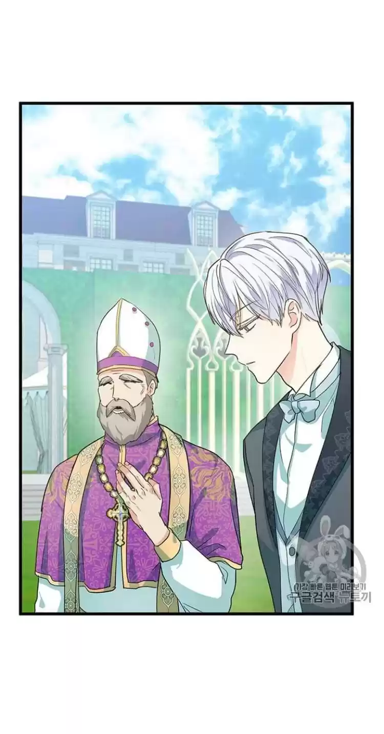 The Villainess Lives Twice Chapter 35