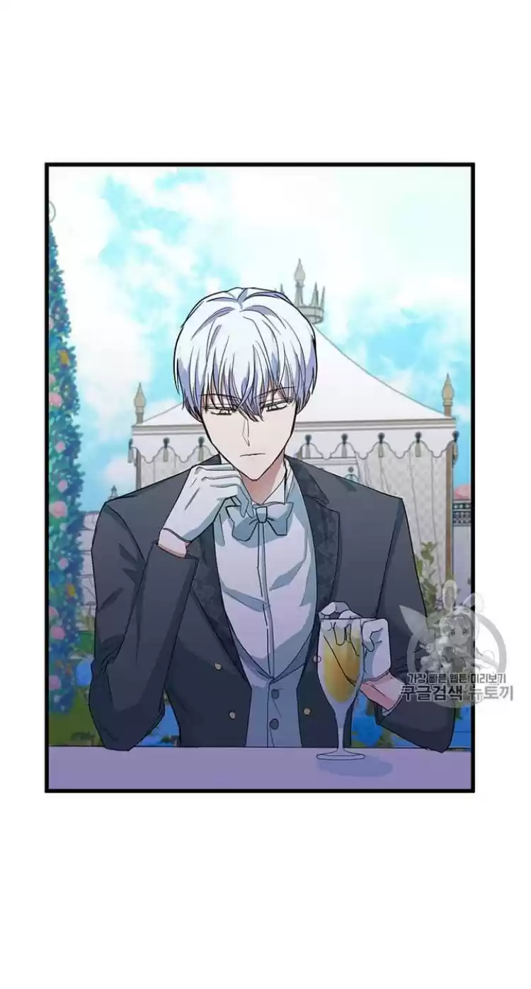 The Villainess Lives Twice Chapter 35