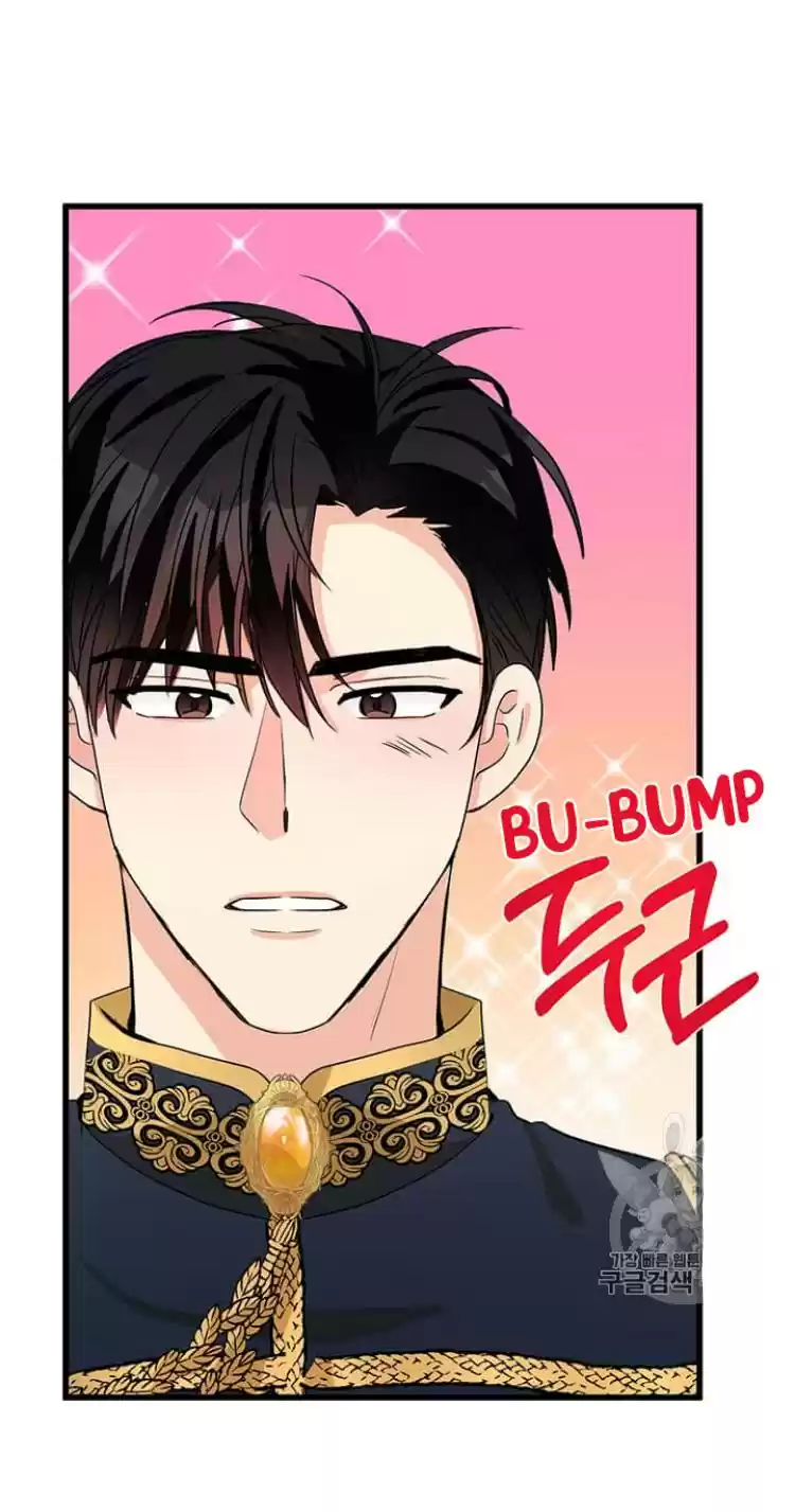 The Villainess Lives Twice Chapter 35