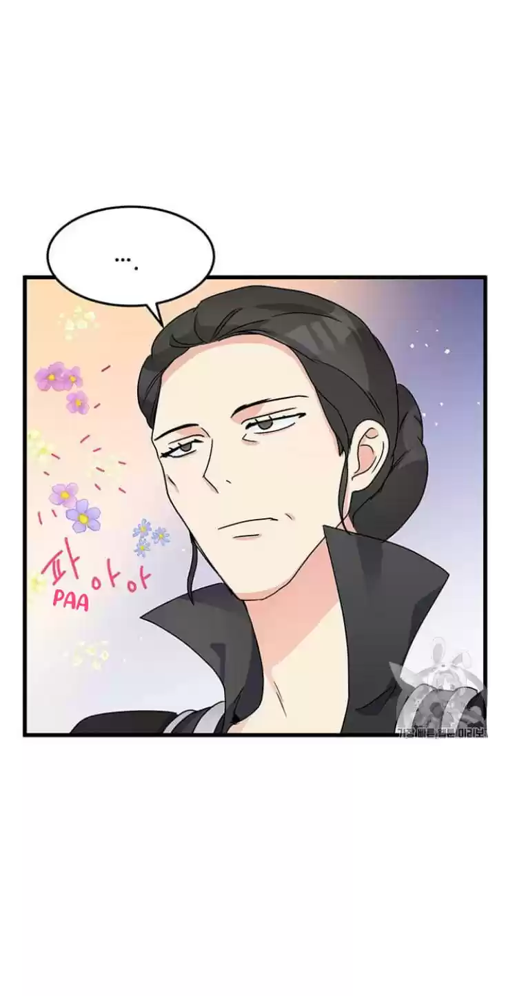 The Villainess Lives Twice Chapter 35