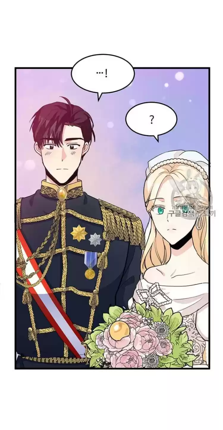 The Villainess Lives Twice Chapter 35