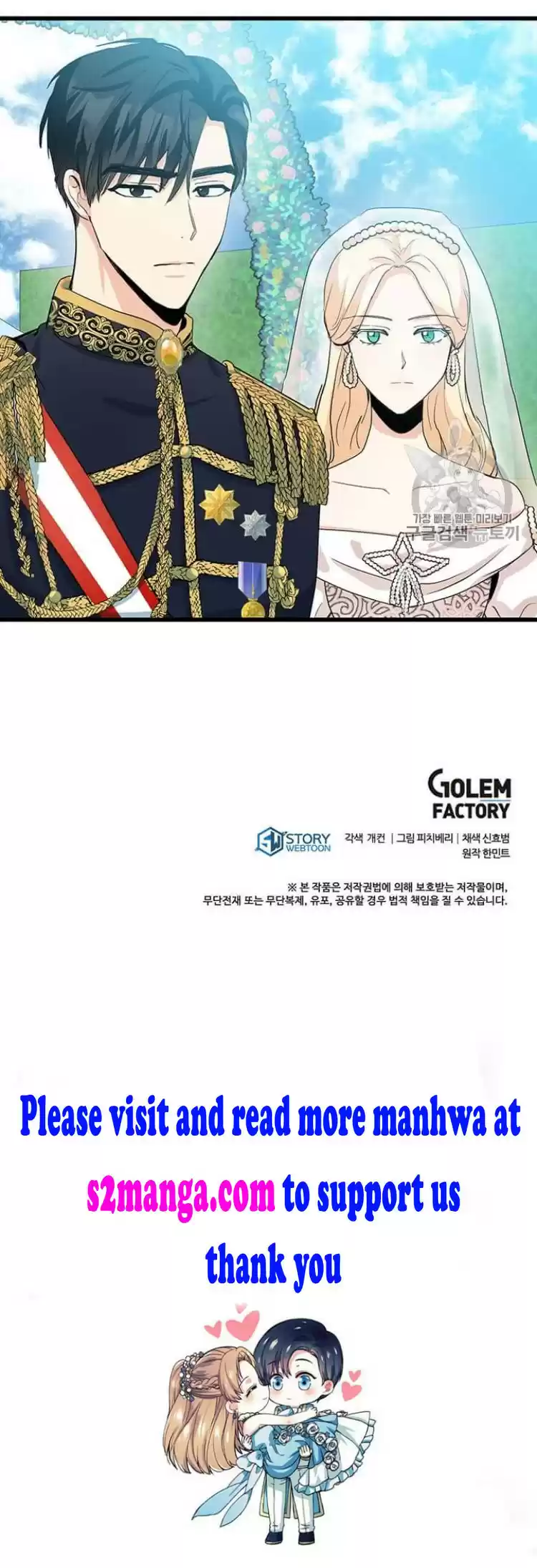 The Villainess Lives Twice Chapter 35