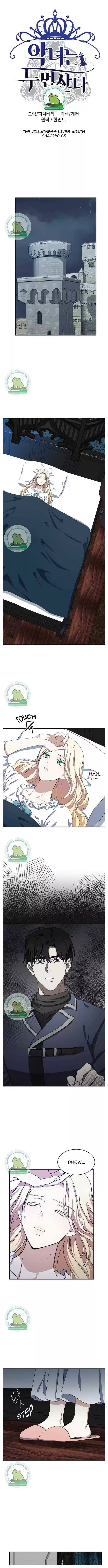 The Villainess Lives Twice Chapter 65