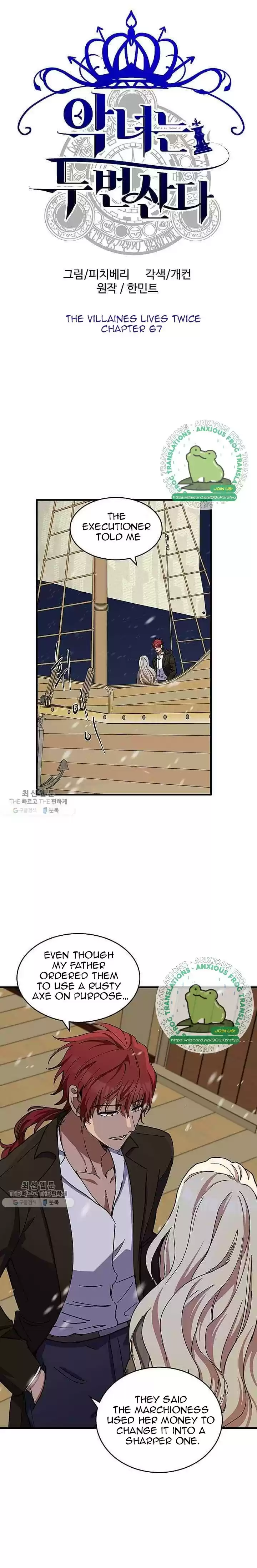 The Villainess Lives Twice Chapter 67