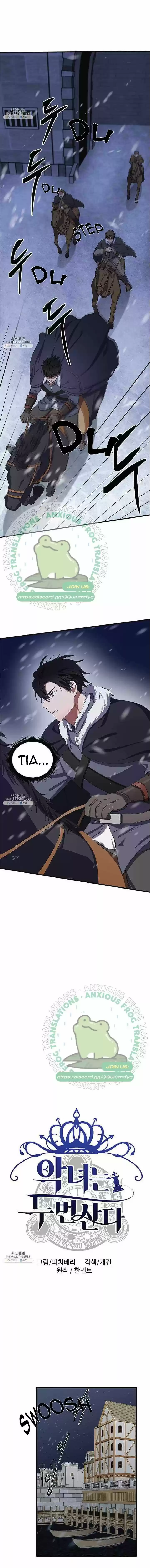 The Villainess Lives Twice Chapter 69