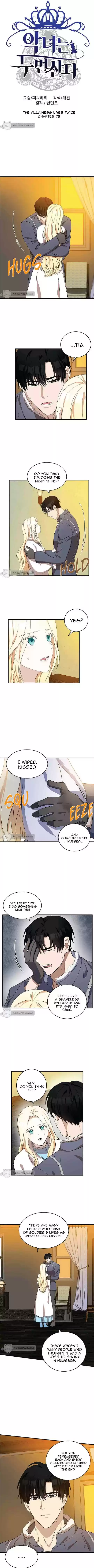 The Villainess Lives Twice Chapter 76