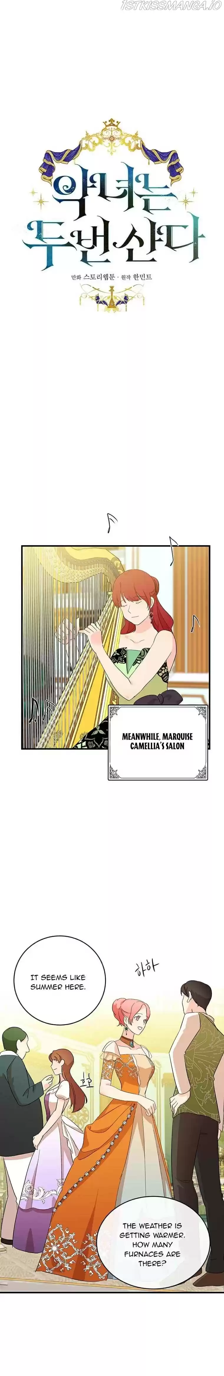 The Villainess Lives Twice Chapter 91