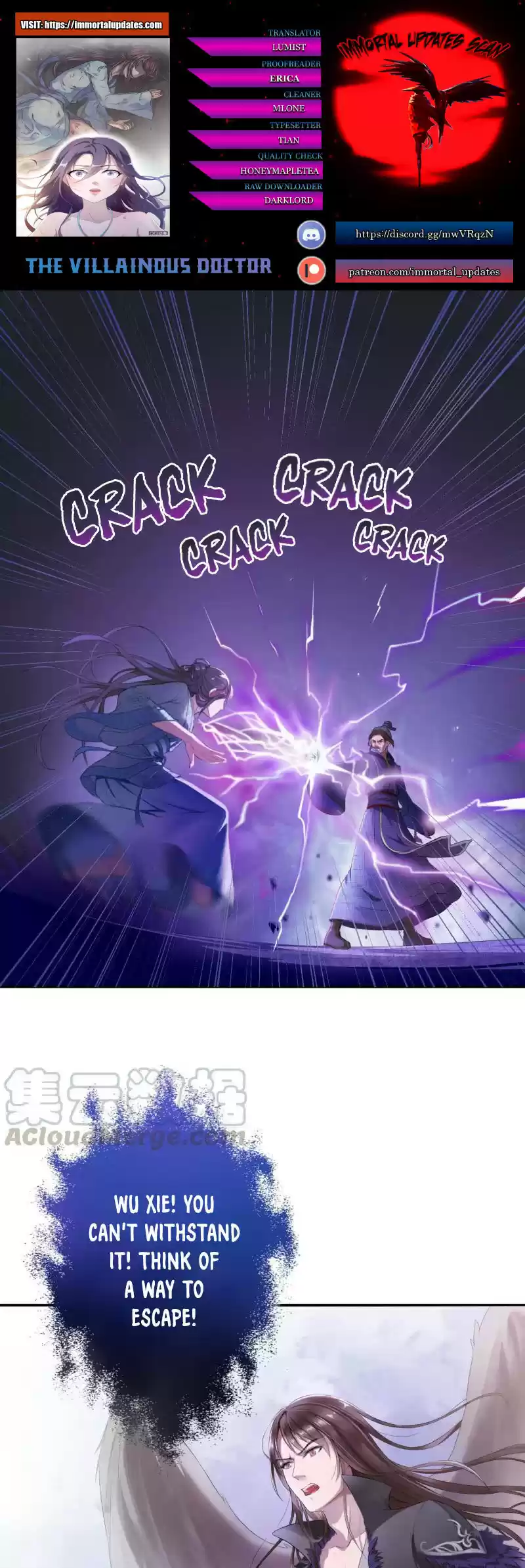 The Villainous Doctor Ch. 7