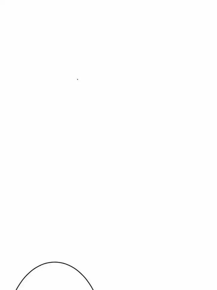 The Villainous Doctor Ch.083