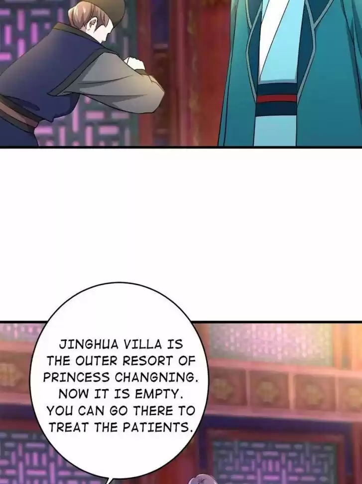 The Villainous Doctor Ch.083