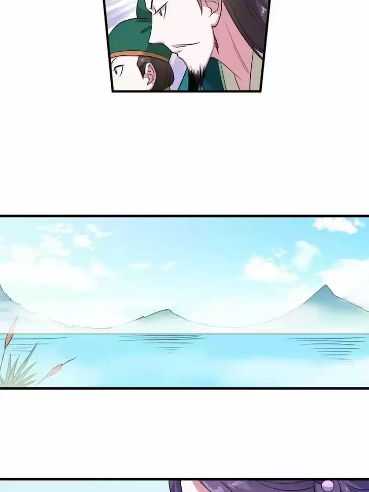 The Villainous Doctor Ch.085