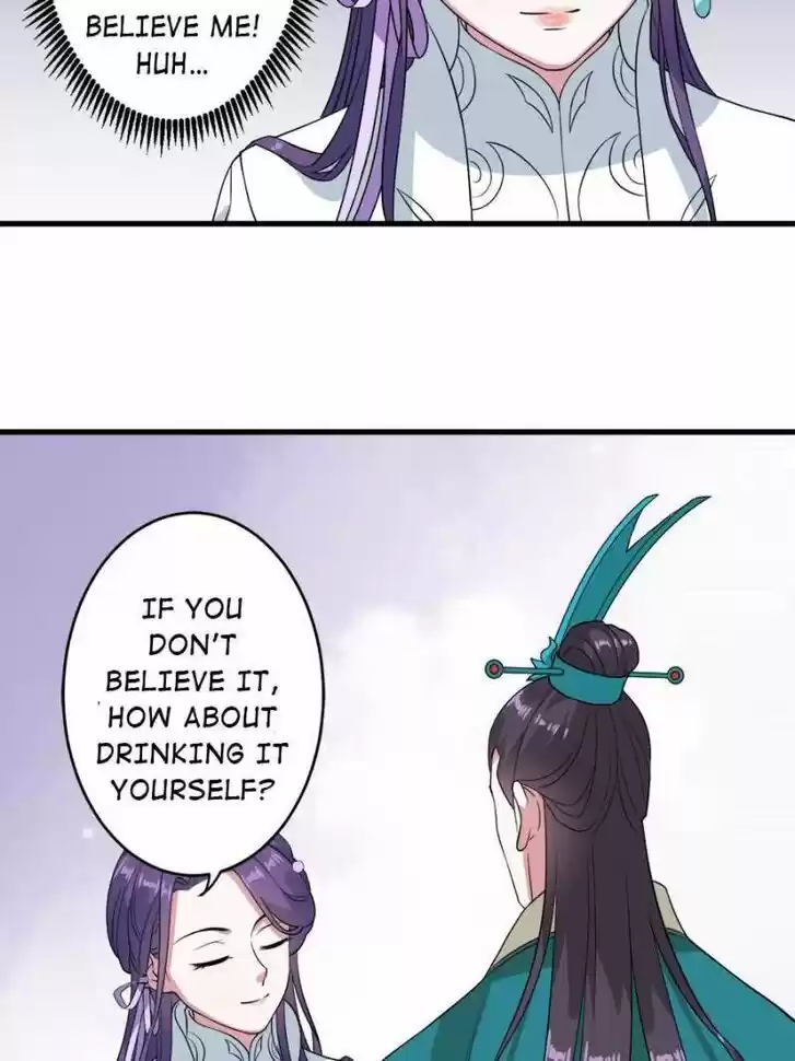 The Villainous Doctor Ch.085