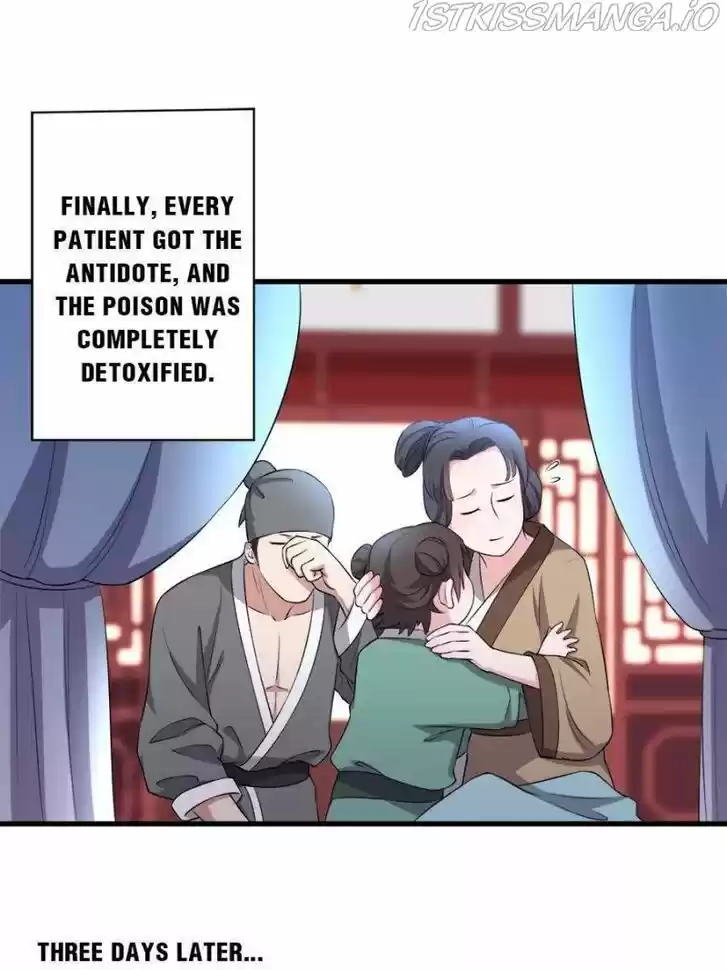 The Villainous Doctor Ch.088