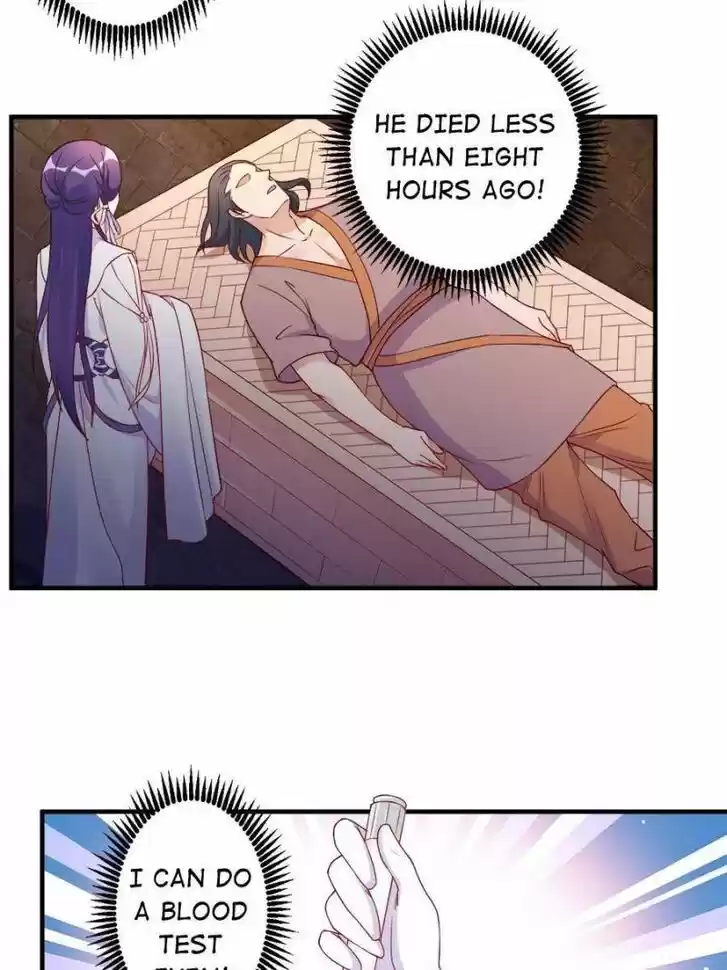 The Villainous Doctor Ch.090