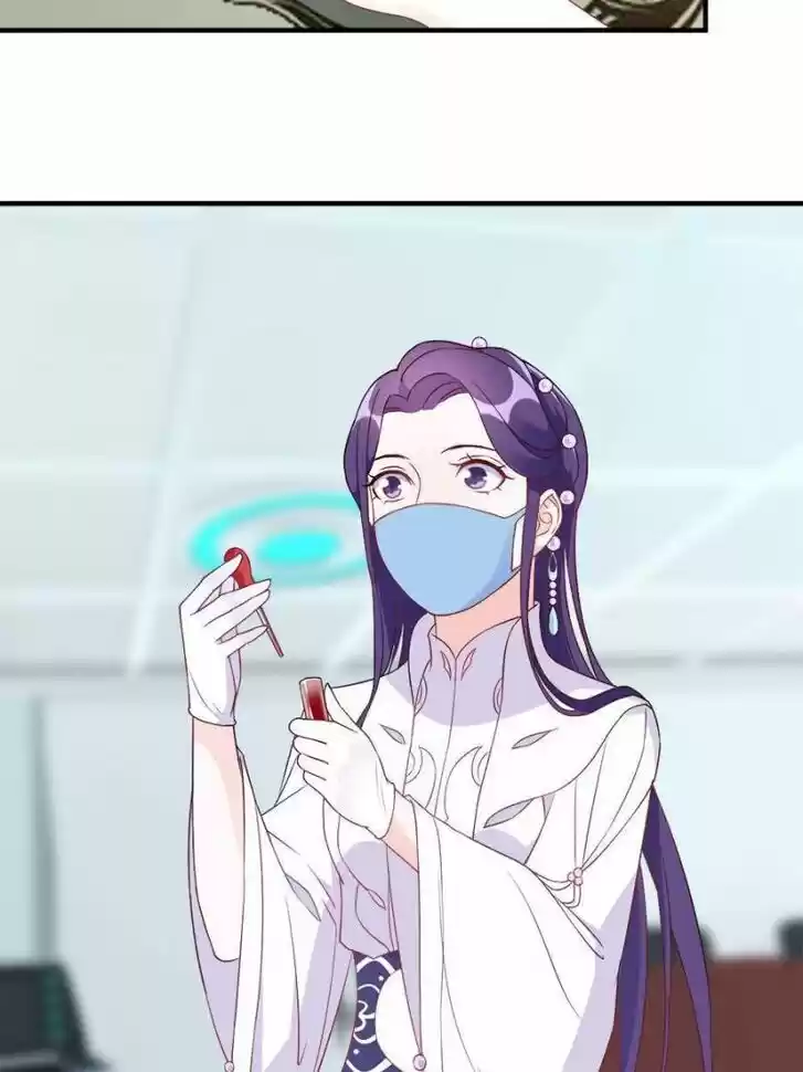 The Villainous Doctor Ch.090