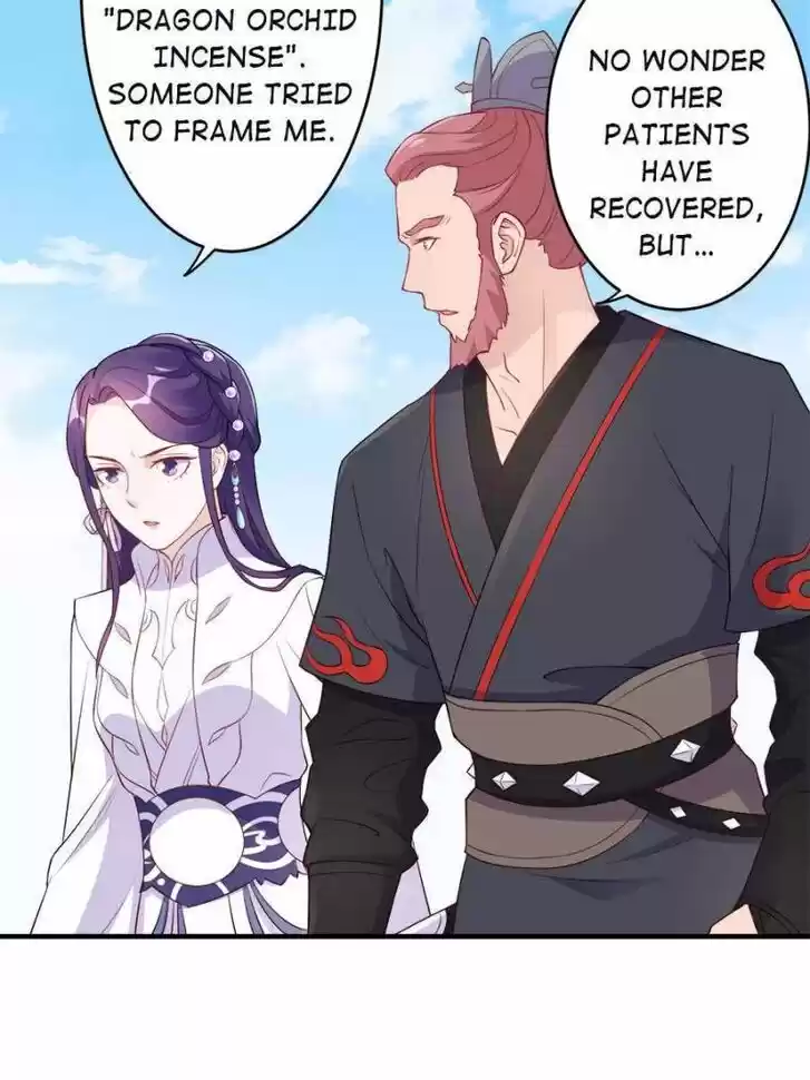 The Villainous Doctor Ch.090