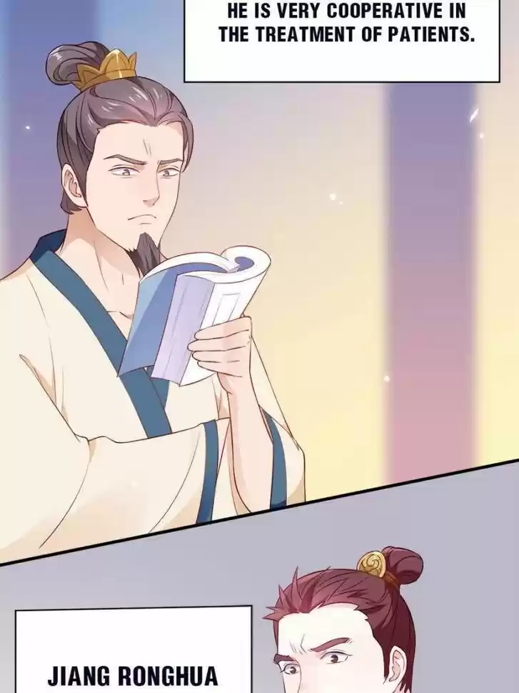 The Villainous Doctor Ch.090