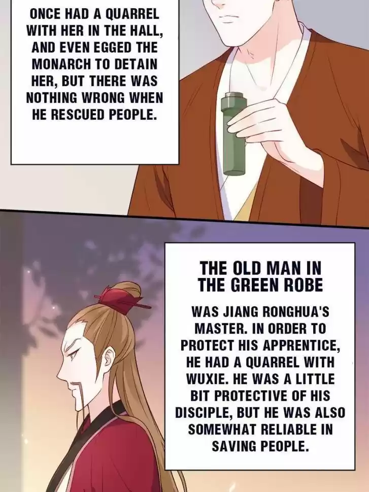 The Villainous Doctor Ch.090