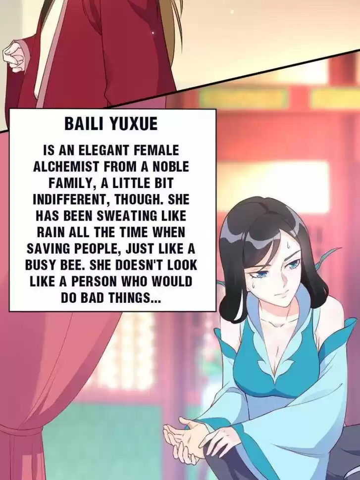 The Villainous Doctor Ch.090