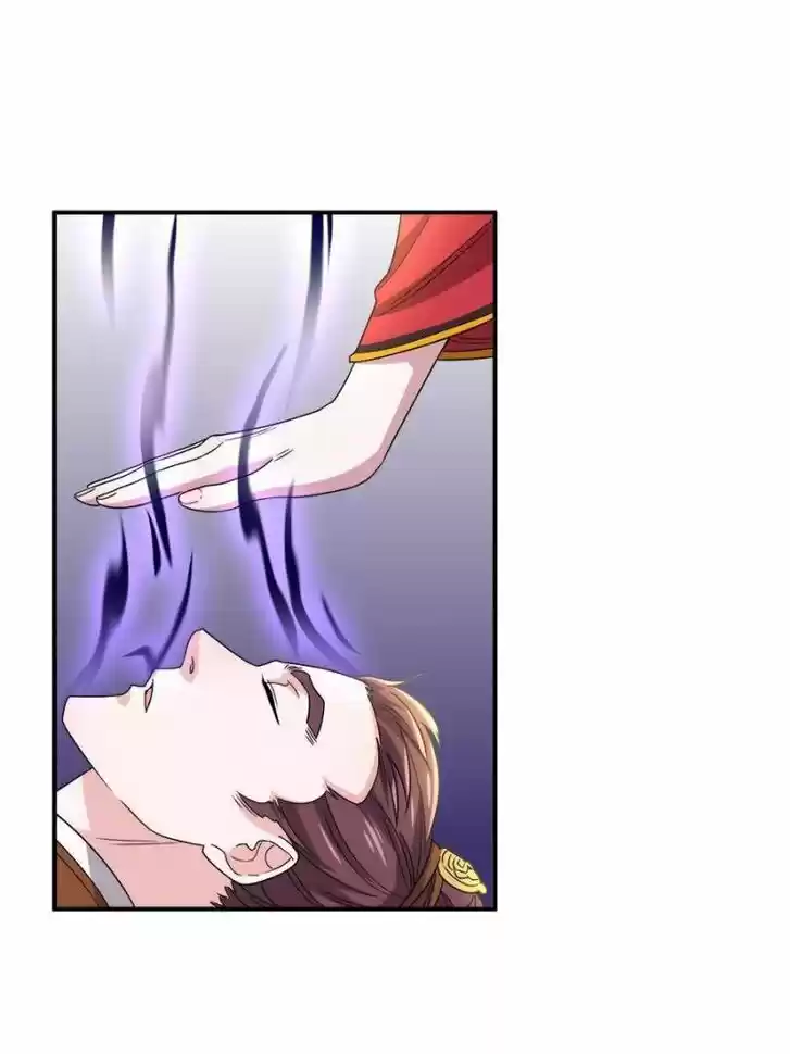 The Villainous Doctor Ch.092