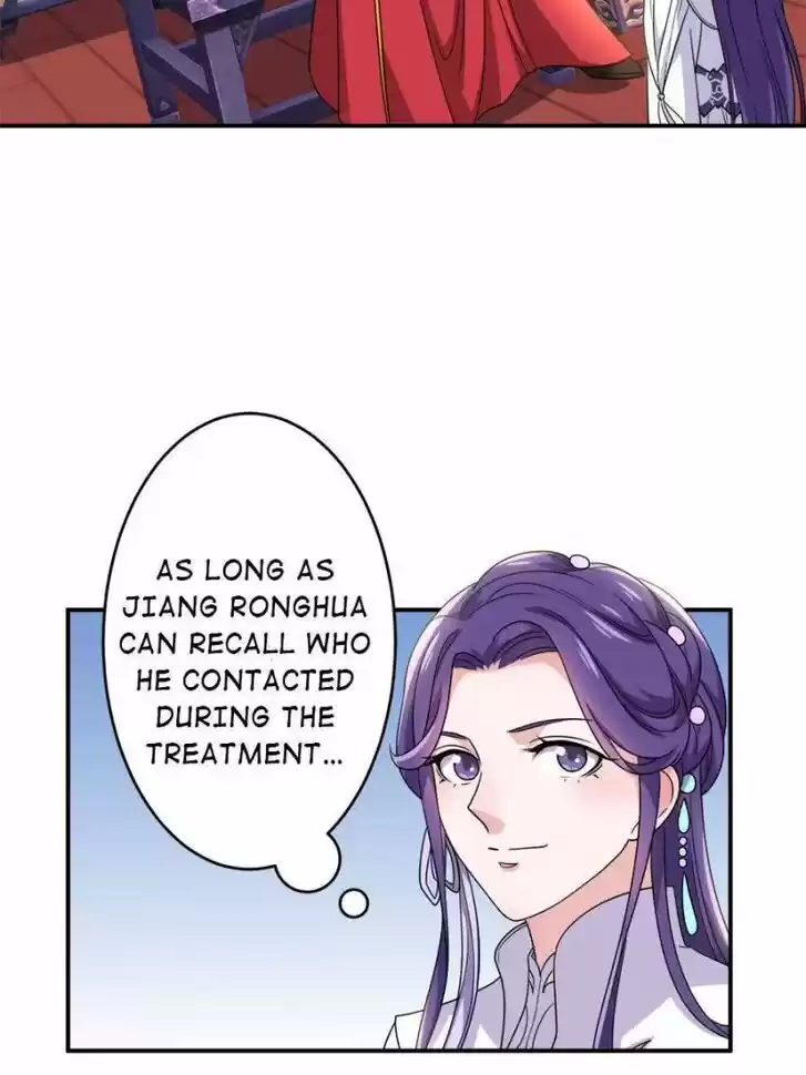 The Villainous Doctor Ch.092