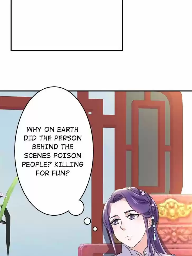 The Villainous Doctor Ch.092