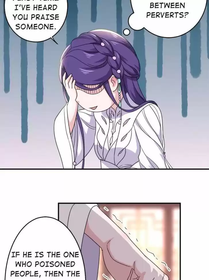 The Villainous Doctor Ch.092