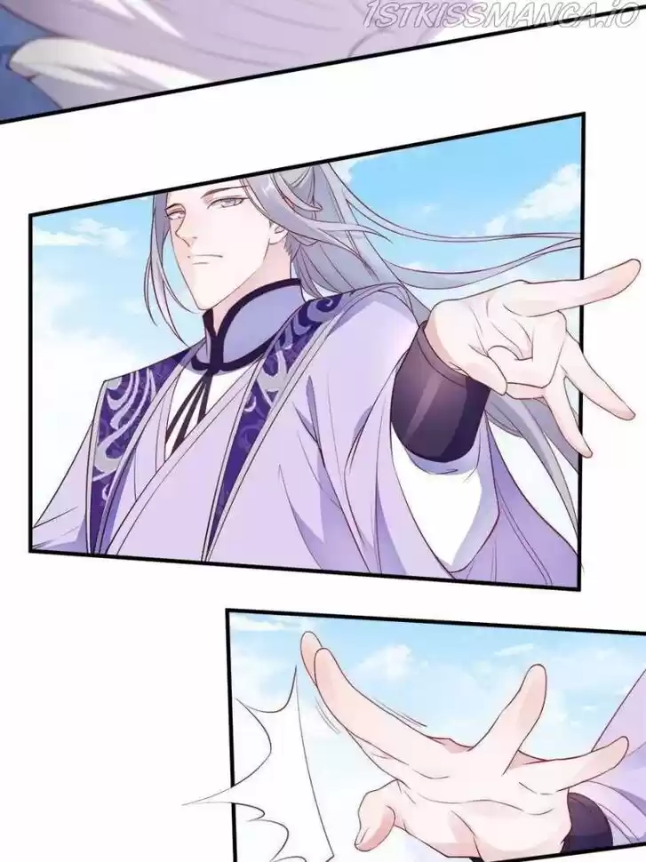 The Villainous Doctor Ch.094