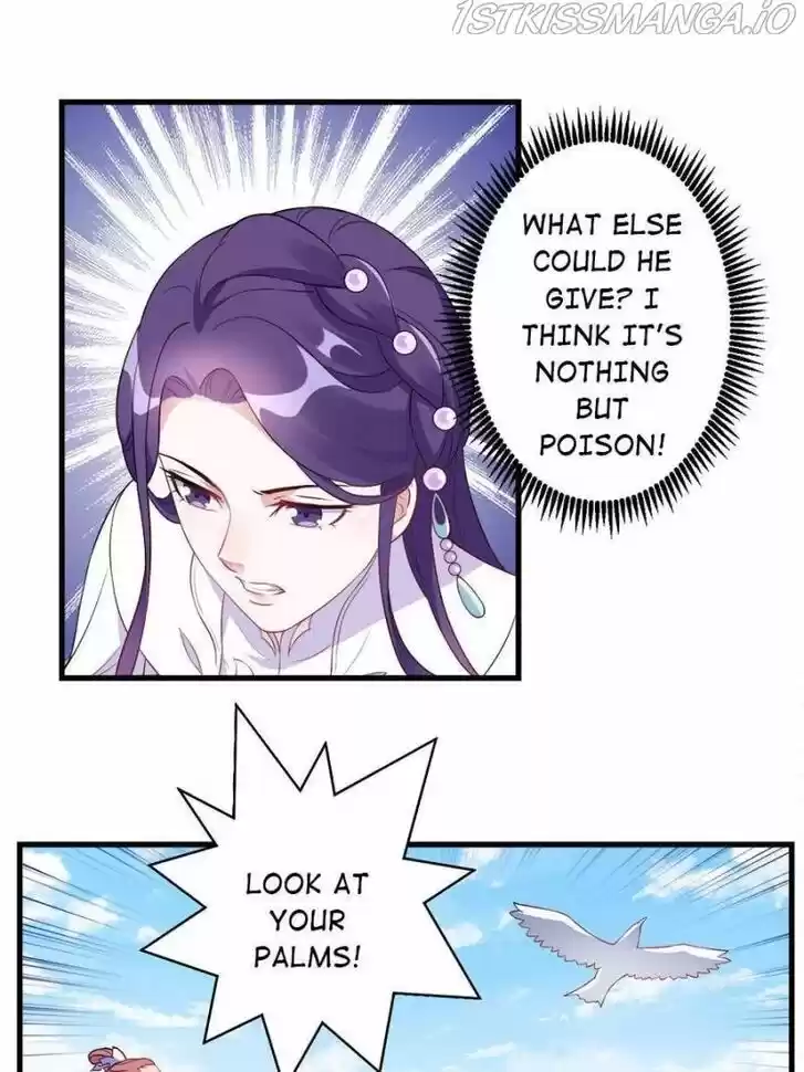 The Villainous Doctor Ch.094