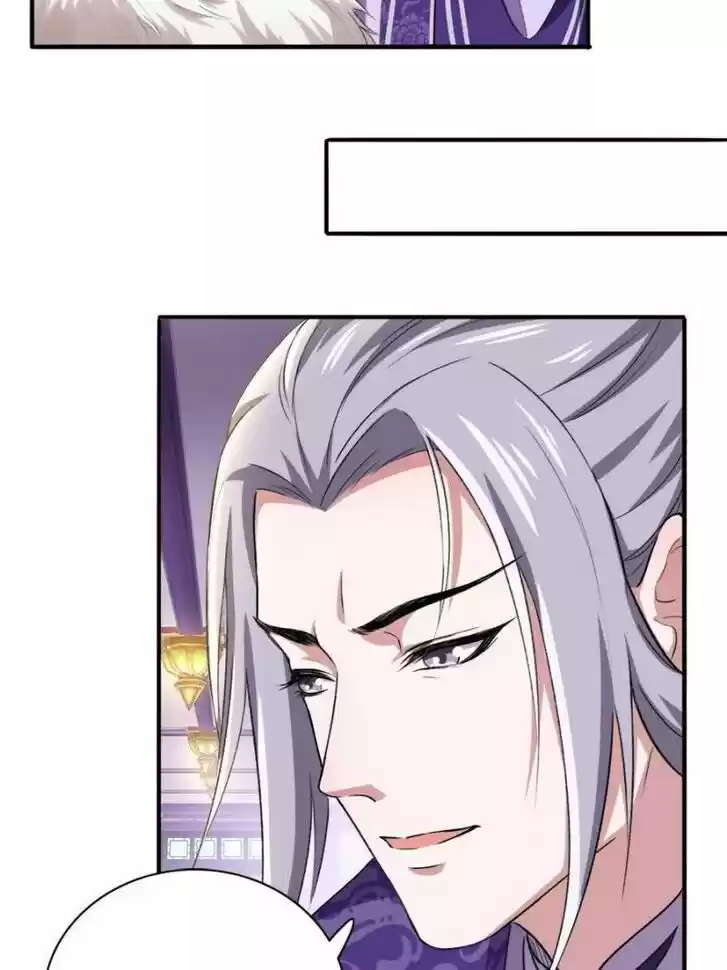 The Villainous Doctor Ch.096