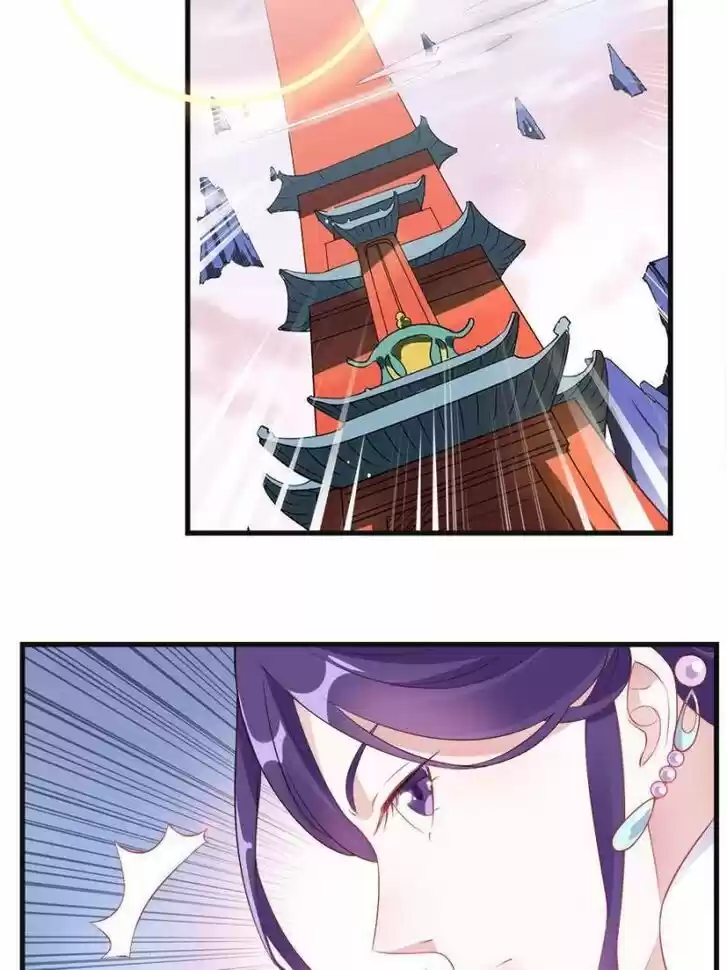 The Villainous Doctor Ch.097