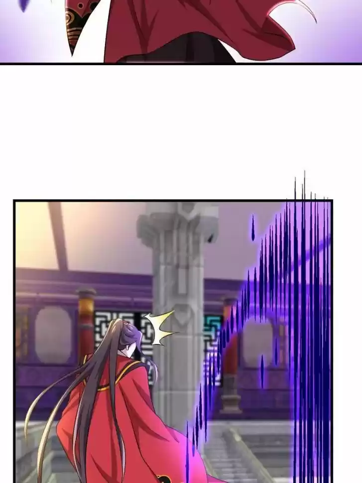 The Villainous Doctor Ch.098