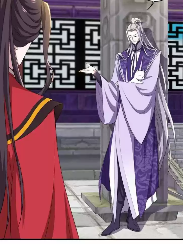 The Villainous Doctor Ch.098