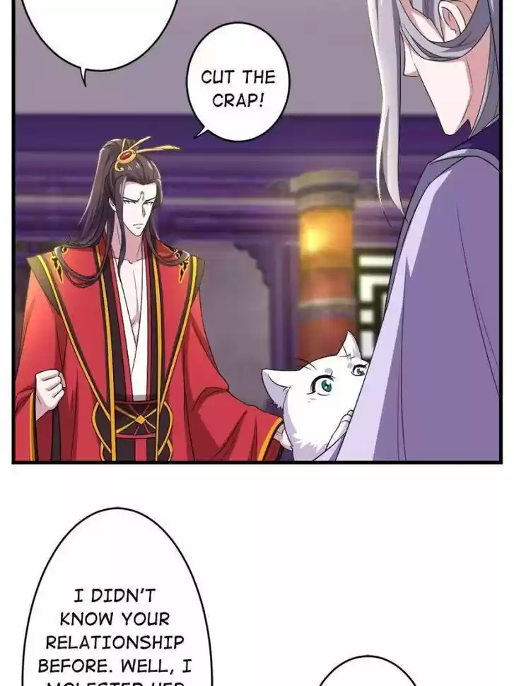 The Villainous Doctor Ch.098