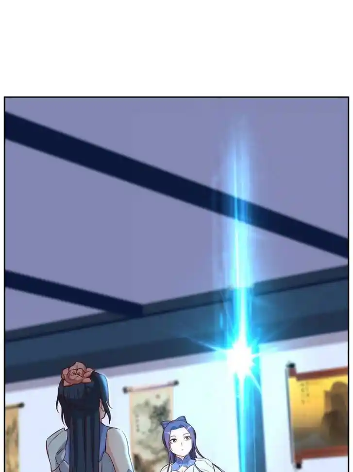 The Villainous Doctor Ch.131